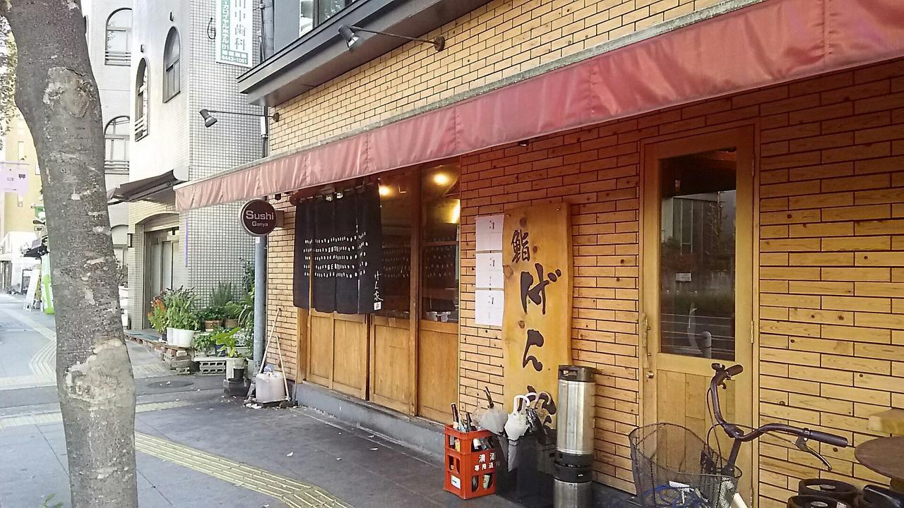 Aparthotel Meet Me Umeda Nishi à Ōsaka Extérieur photo